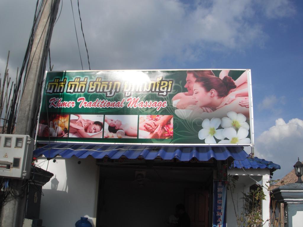 Pat Pat Guesthouse Sihanoukville Luaran gambar